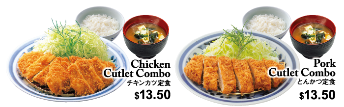 スマートフォン版 びびなび ハワイ アメリカ合衆国 あなたの街のオンライン交流広場 タウンガイド リンガーハット アラモアナセンター リンガーハットのメニュー 野菜とスープがマッチした 長崎ちゃんぽん 香ばしく揚げたパリパリ麺と野菜あんかけが絶品 スマートフォン版 びびなび ハワイ アメリカ合衆国 あなたの街のオンライン交流広場 タウンガイド リンガーハット アラモアナセンター リンガーハットのメニュー 野菜とスープがマッチした 長崎ちゃんぽん 香ばしく揚げたパリパリ麺と野菜あんかけが絶品